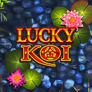 Слот Lucky Koi щедрый на выплаты