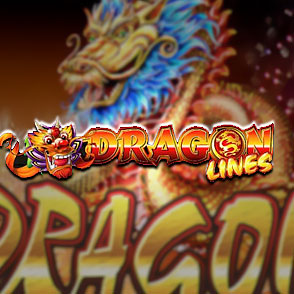 В эмулятор аппарата Dragon Lines не на деньги сыграть онлайн в демо-режиме без смс