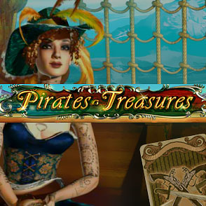 Сыграть в эмулятор игрового автомата Pirates Treasures без необходимости регистрации и отправки смс