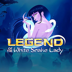 Тестируем симулятор видеослота Legend of the White Snake Lady в демо-версии без регистрации на ресурсе клуба Джойказино